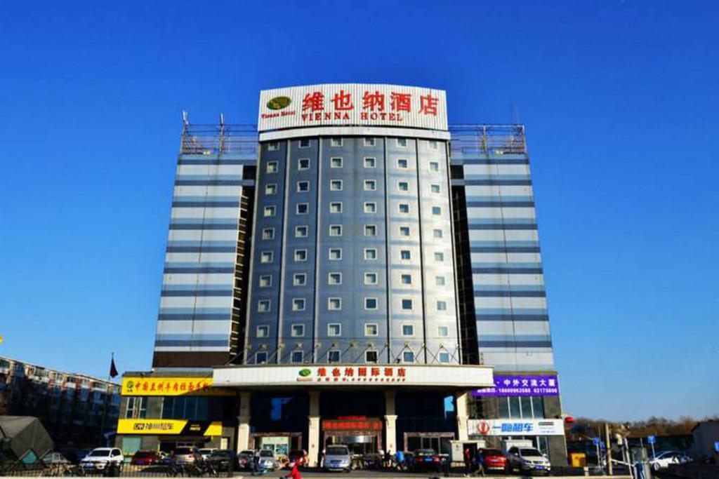 Vienna Hotel Shouti Beijing Bagian luar foto