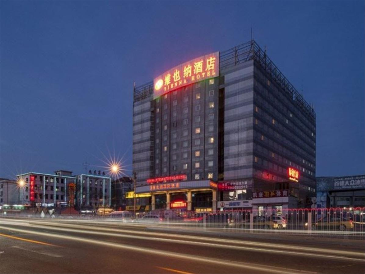 Vienna Hotel Shouti Beijing Bagian luar foto